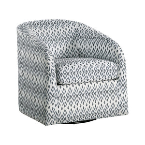 English Elm Swivel Accent Chair Tribal Polyester Fabric Pocket Coil Seat for Living Room B011P581770