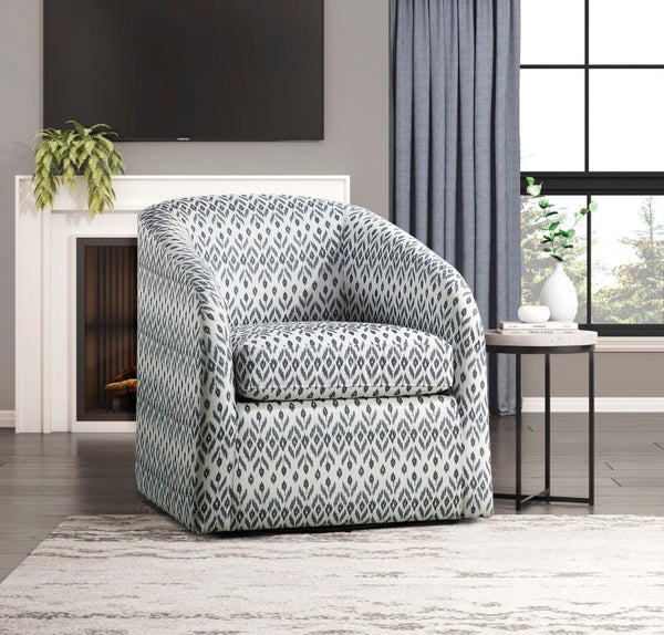 English Elm Swivel Accent Chair Tribal Polyester Fabric Pocket Coil Seat for Living Room B011P581770