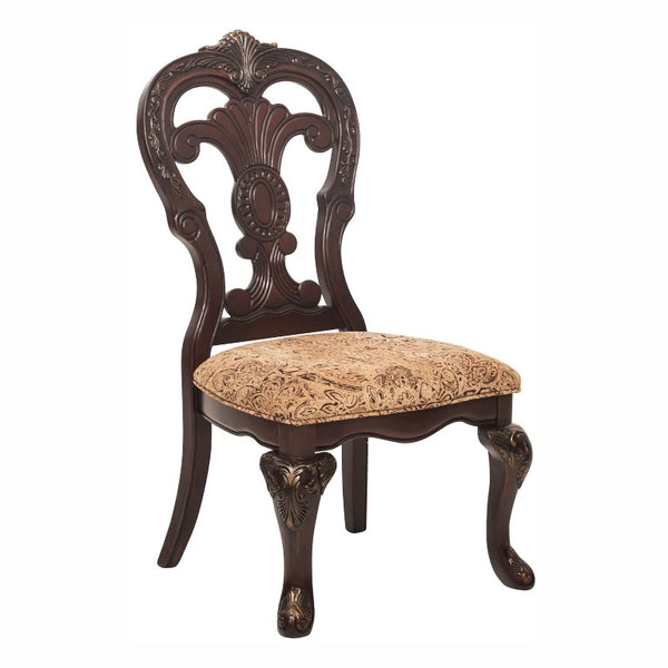 English Elm Wire Brushed Brown Wood Dining Chairs Set with Beige Upholstery for Modern Rooms Cherry Finish with Gold Tipping 6 Pc Side Chair 6 B011P590165