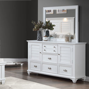 English Elm White Acacia Wood Dresser with Mirror Framed Drawers and Tailored Molding Detail 61 L x 18 W x 38 H B011S04330