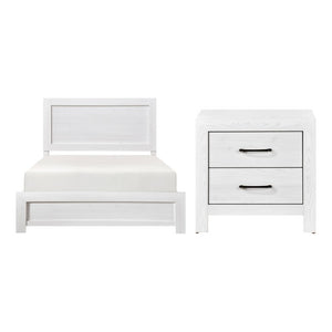 English Elm California King 3 Piece Bedroom Set Wood Grain Panel Bed with Matching Nightstands B011S06347