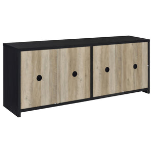 English Elm Kennison Wide Media Console with Tempered Glass Doors for Living Room Storage B062P514250