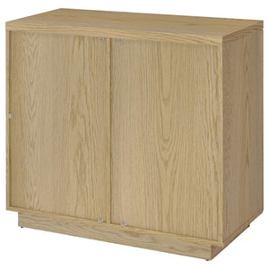 English Elm Metro Glass Door Display Cabinet Light Oak Finish with Adjustable Shelves for Living Rooms B062P521102