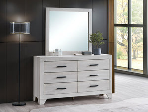 English Elm Plano Six Drawer Wide Dresser with Wood Grain Laminate and Modern Metal Hardware Beige B078P498698