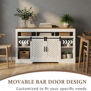 English Elm 58" Farmhouse Tv Stand with Sliding Barn Doors Ivory Oak Two-tone Media Storage B082P514964