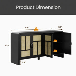English Elm 59" Rattan Panel Buffet Sideboard with Matte Black Frame and Adjustable Interior Shelves B082P529481