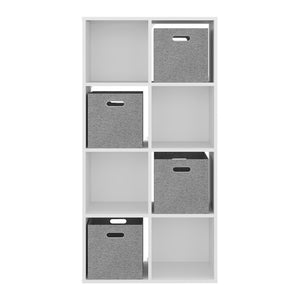 English Elm Seattle 8 Cube Bookcase Geometric Grid Shelving Unit for Home Office or Living Room B128P611048