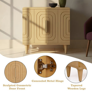 English Elm Lore Oak Finished Storage Cabinet with Tapered Legs for Living Room or Entryway B2726P511588