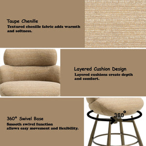 English Elm Jena Swivel Counterstool Padded Chenille Seat Bronze Metal Base Kitchen Island B2726P528601