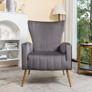 English Elm Velvet Wingback Accent Chair Solid Wood Frame Tapered Metal Legs for Bedroom or Living Room Grey B2735P510419