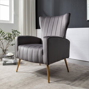 English Elm Velvet Wingback Accent Chair Solid Wood Frame Tapered Metal Legs for Bedroom or Living Room Grey B2735P510419