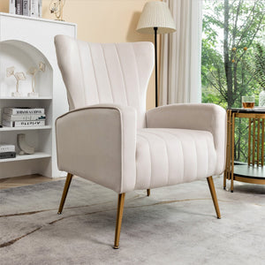 English Elm Velvet Wingback Accent Chair Solid Wood Frame Tapered Metal Legs for Bedroom or Living Room Beige B2735P510425