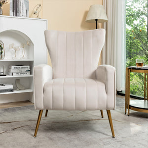 English Elm Velvet Wingback Accent Chair Solid Wood Frame Tapered Metal Legs for Bedroom or Living Room Beige B2735P510425