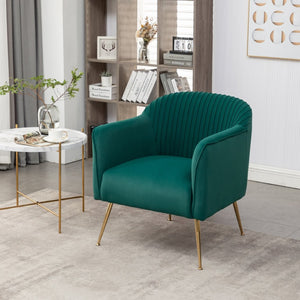 English Elm Modern Velvet Slipper Chair with Solid Wood Frame and Metal Legs for Any Room Green B2735P513027