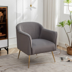 English Elm Modern Velvet Slipper Chair with Solid Wood Frame and Metal Legs for Any Room Grey B2735P513028