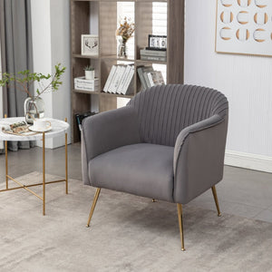 English Elm Modern Velvet Slipper Chair with Solid Wood Frame and Metal Legs for Any Room Grey B2735P513028