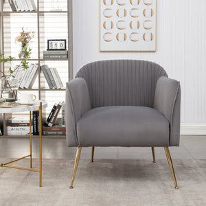 English Elm Modern Velvet Slipper Chair with Solid Wood Frame and Metal Legs for Any Room Grey B2735P513028
