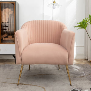 English Elm Modern Velvet Slipper Chair with Solid Wood Frame and Metal Legs for Any Room Rose B2735P513030