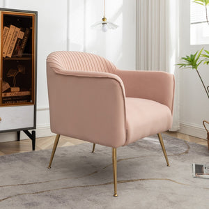 English Elm Modern Velvet Slipper Chair with Solid Wood Frame and Metal Legs for Any Room Rose B2735P513030