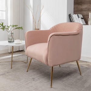 English Elm Modern Velvet Slipper Chair with Solid Wood Frame and Metal Legs for Any Room Rose B2735P513030