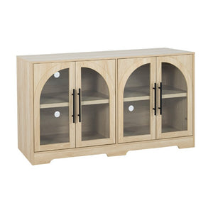 English Elm Rustic Console Cabinet with Tempered Glass Doors Adjustable Shelves and Dark Metal Hardware Natural B2741P565630