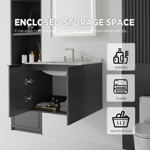 English Elm 24 Inch Floating Bathroom Vanity with Undermount Sink and Cultured Marble Top Grey Granite White B2775S00083