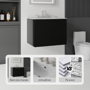 English Elm 24 Inch Floating Bathroom Vanity with Undermount Sink and Cultured Marble Top Black Granite White B2775S00086