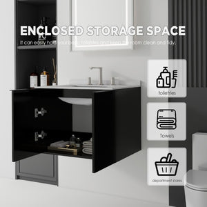 English Elm 24 Inch Floating Bathroom Vanity with Undermount Sink and Cultured Marble Top Black Granite White B2775S00086