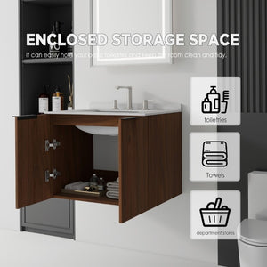 English Elm 24 Inch Floating Bathroom Vanity with Undermount Sink and Cultured Marble Top Brown Granite White B2775S00089