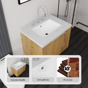 English Elm 24 Inch Floating Bathroom Vanity with Cultured Marble Top Soft Close Door Oak Finish B2775S00095