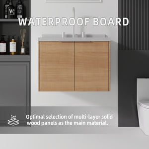 English Elm 24 Inch Floating Bathroom Vanity with Cultured Marble Top Undermount Sink Oak Cabinet B2775S00098