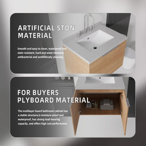 English Elm 24 Inch Floating Bathroom Vanity with Cultured Marble Top Undermount Sink Oak Cabinet B2775S00098