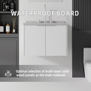 English Elm 24 Inch Floating Bathroom Vanity Plywood Cabinet Undermount Sink Soft Close Door B2775S00099