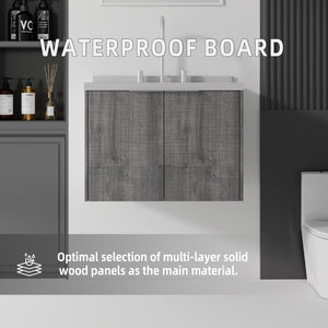 English Elm 24 Inch Floating Bathroom Vanity with Undermount Sink and Cultured Marble Grey Cabinet B2775S00101