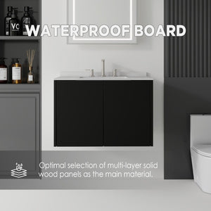 English Elm 30 Inch Wall Mounted Bathroom Vanity with Cultured Marble Top and Soft Close Door Black Granite White B2775S00114