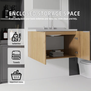 English Elm 30 Inch Floating Bathroom Vanity with Marble Top Undermount Sink and Soft Close Door Oak Granite White - B B2775S00130