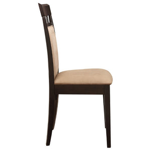 English Elm Beige Microfiber Dining Side Chairs Set of Two with Hardwood Slatted Back Support B2777P536422