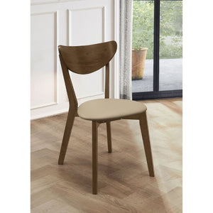 English Elm Tan Upholstered Mid-Century Armless Dining Chairs with Curved Back Set of Two B2777P536431
