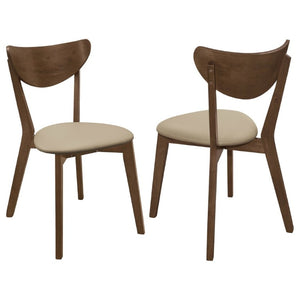 English Elm Tan Upholstered Mid-Century Armless Dining Chairs with Curved Back Set of Two B2777P536431