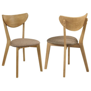 English Elm Carson Hardwood Dining Side Chairs Mid Century Modern Set of Two Walnut Finish B2777P536449