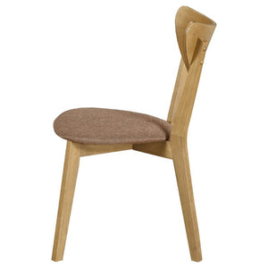English Elm Carson Hardwood Dining Side Chairs Mid Century Modern Set of Two Walnut Finish B2777P536449