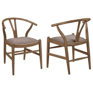 English Elm Guinea Walnut Hardwood Wishbone Side Chairs Set of 2 for Casual Dining Spaces B2777P536450