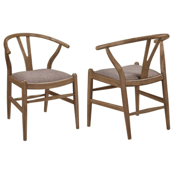 English Elm Guinea Walnut Hardwood Wishbone Side Chairs Set of 2 for Casual Dining Spaces B2777P536450
