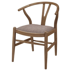 English Elm Guinea Walnut Hardwood Wishbone Side Chairs Set of 2 for Casual Dining Spaces B2777P536450