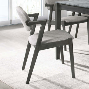 English Elm Dark Walnut Floating Seatback Dining Chairs Mid-Century Sculptural Hardwood Set Grey B2777P536455