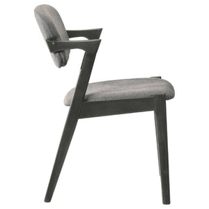 English Elm Dark Walnut Floating Seatback Dining Chairs Mid-Century Sculptural Hardwood Set Grey B2777P536455