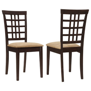 English Elm Cappuccino Wood Dining Chairs with Lattice Back and Beige Seat Set of Two B2777P536465