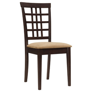English Elm Cappuccino Wood Dining Chairs with Lattice Back and Beige Seat Set of Two B2777P536465