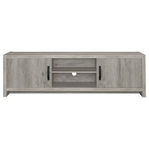 English Elm Conifer Low Profile Media Console with Weathered Wood Finish for Large Living Rooms B2777P536510