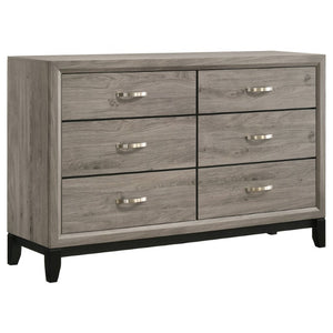 English Elm Sutter Eastern King Panel Bed Set with Grooved Panels Nickel Hardware and Ample Storage B2777S00400